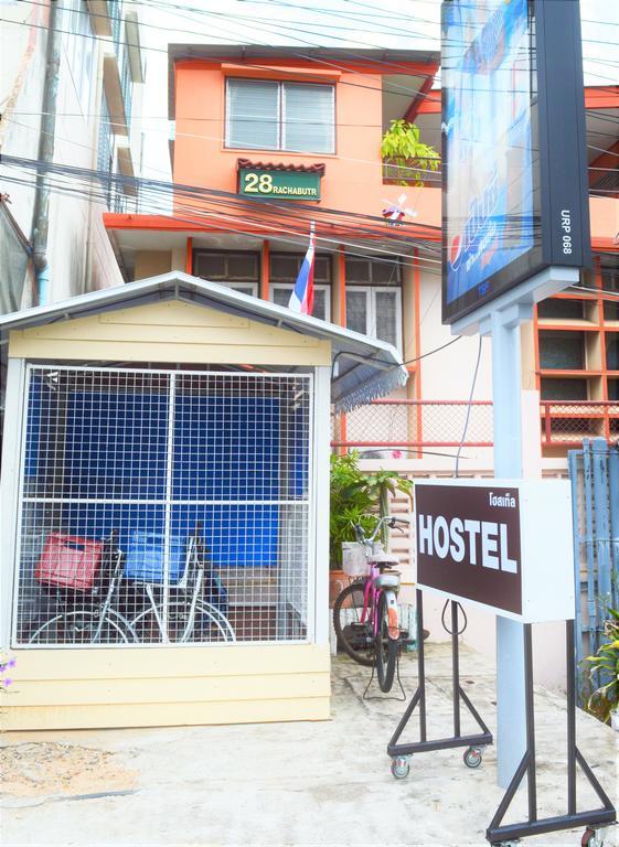 28 Rachabutr Hostel Убон Ратчатани Екстериор снимка